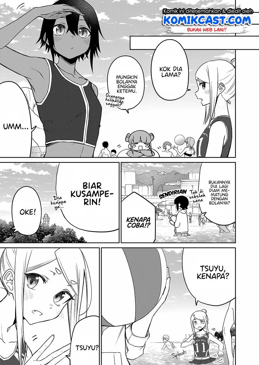 Imouto no Tomodachi ga Nani Kangaeteru no ka Wakaranai (Serialization) Chapter 14 Gambar 12