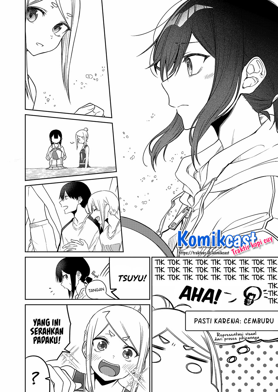 Imouto no Tomodachi ga Nani Kangaeteru no ka Wakaranai (Serialization) Chapter 14 Gambar 13