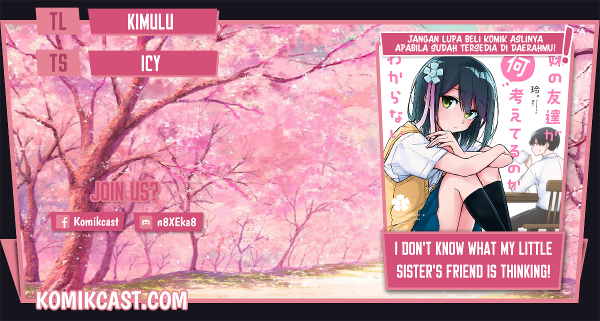 Imouto no Tomodachi ga Nani Kangaeteru no ka Wakaranai (Serialization) Chapter 15 Gambar 1