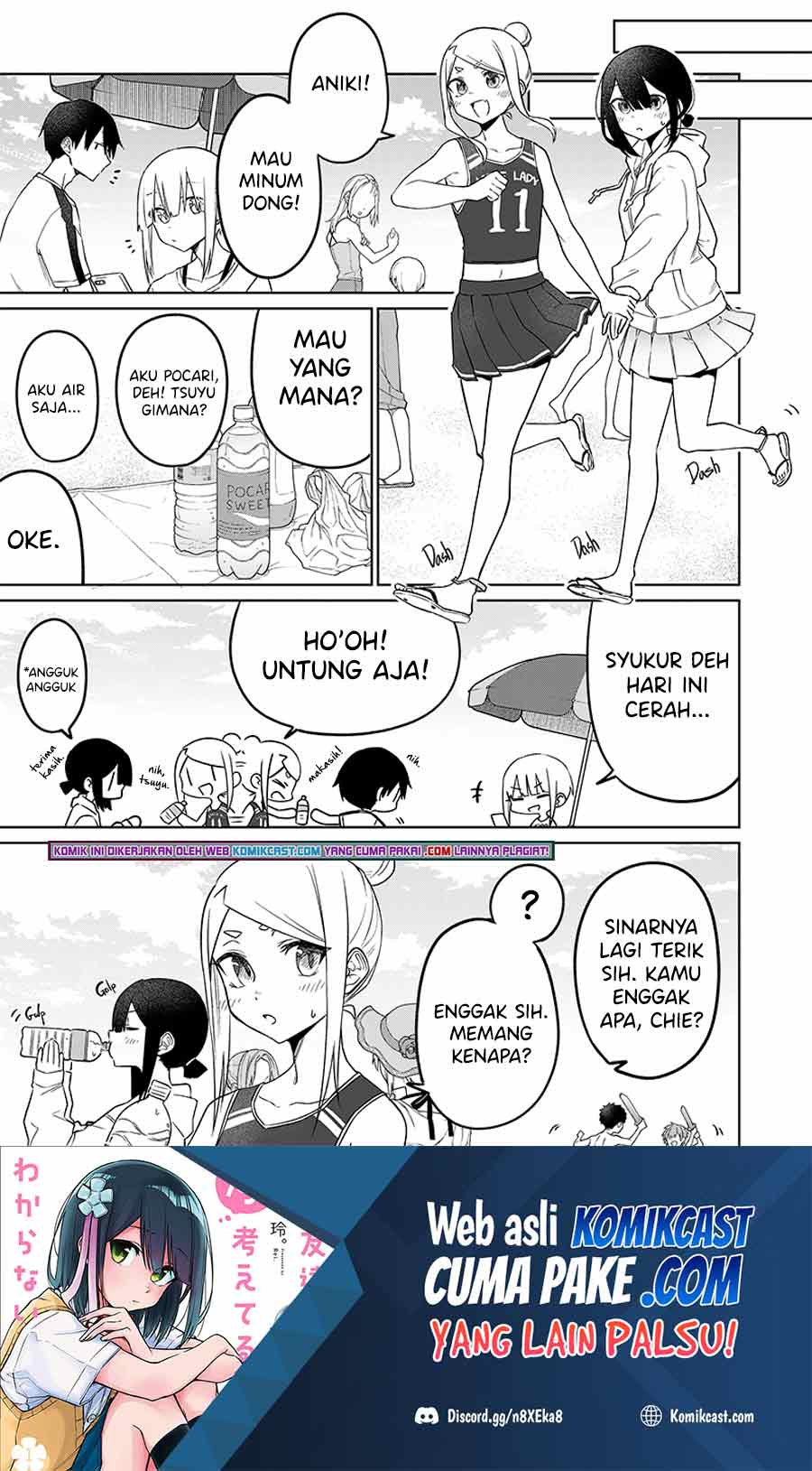 Imouto no Tomodachi ga Nani Kangaeteru no ka Wakaranai (Serialization) Chapter 15 Gambar 2