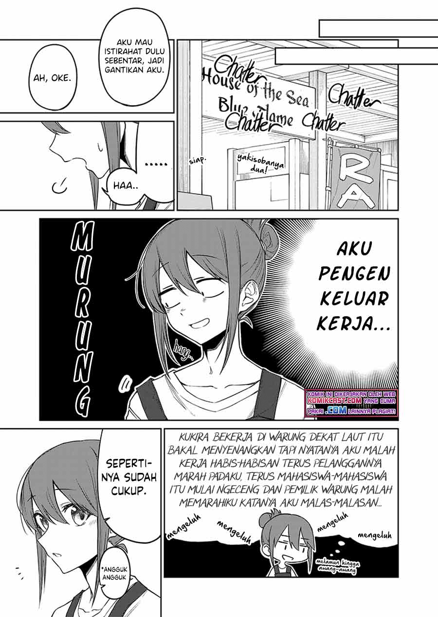 Imouto no Tomodachi ga Nani Kangaeteru no ka Wakaranai (Serialization) Chapter 15 Gambar 6