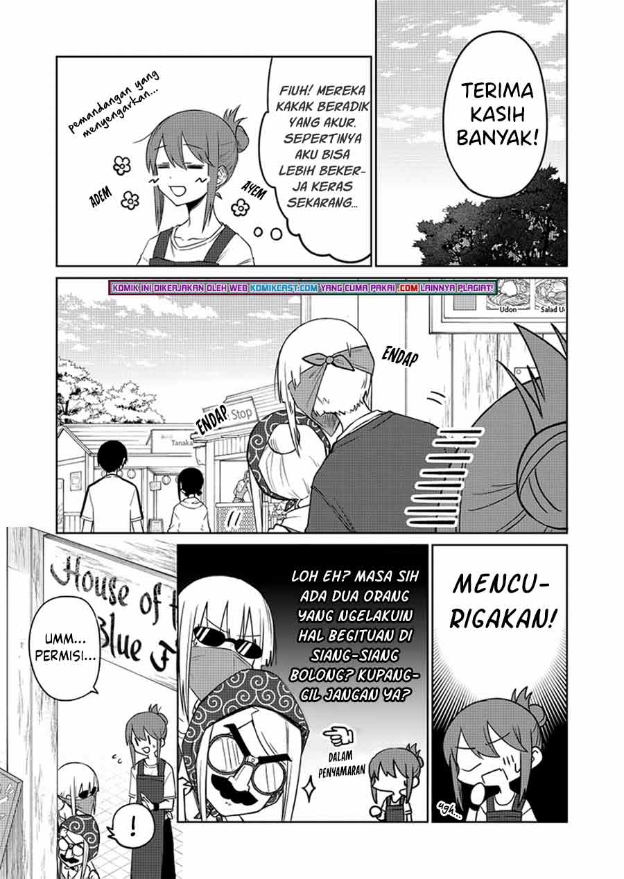 Imouto no Tomodachi ga Nani Kangaeteru no ka Wakaranai (Serialization) Chapter 15 Gambar 10