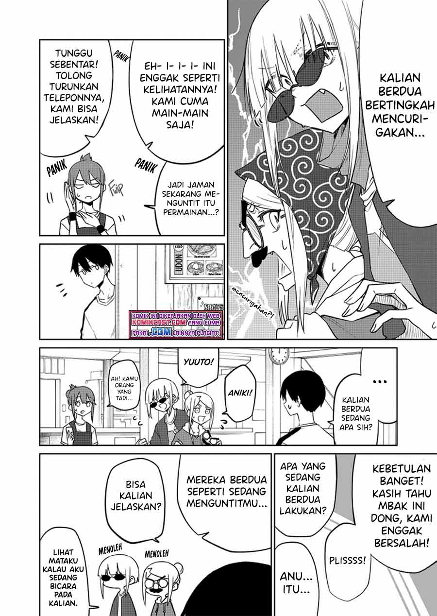 Imouto no Tomodachi ga Nani Kangaeteru no ka Wakaranai (Serialization) Chapter 15 Gambar 11