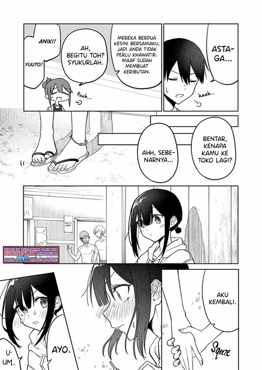 Imouto no Tomodachi ga Nani Kangaeteru no ka Wakaranai (Serialization) Chapter 15 Gambar 12