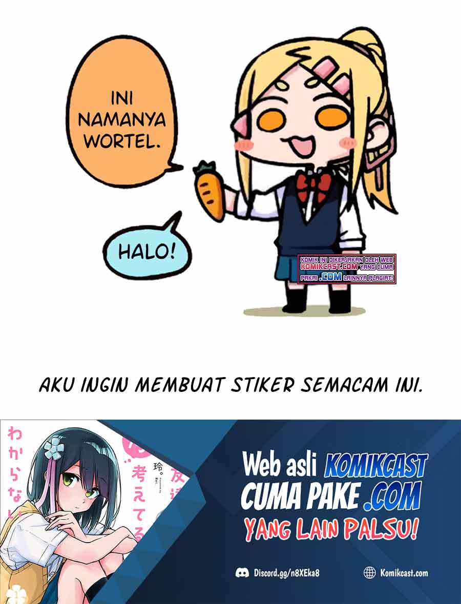 Imouto no Tomodachi ga Nani Kangaeteru no ka Wakaranai (Serialization) Chapter 15 Gambar 16