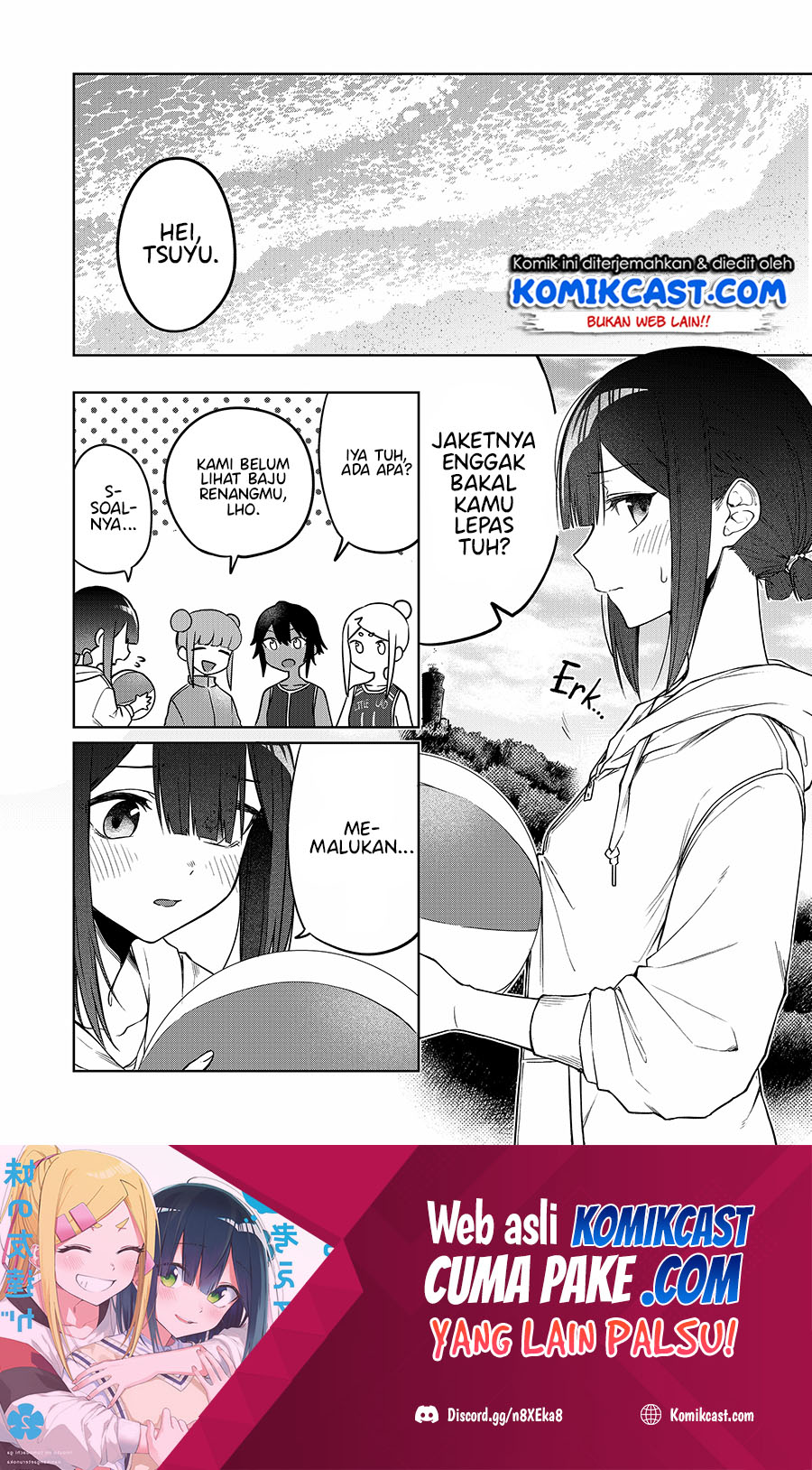 Imouto no Tomodachi ga Nani Kangaeteru no ka Wakaranai (Serialization) Chapter 17 Gambar 2