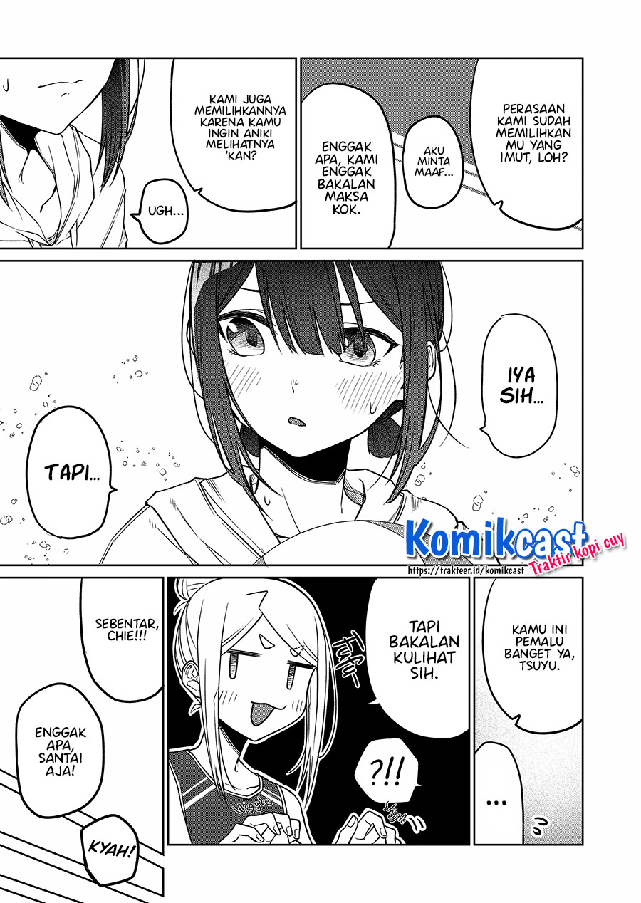 Imouto no Tomodachi ga Nani Kangaeteru no ka Wakaranai (Serialization) Chapter 17 Gambar 3