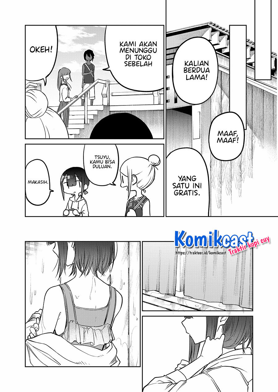 Imouto no Tomodachi ga Nani Kangaeteru no ka Wakaranai (Serialization) Chapter 17 Gambar 7