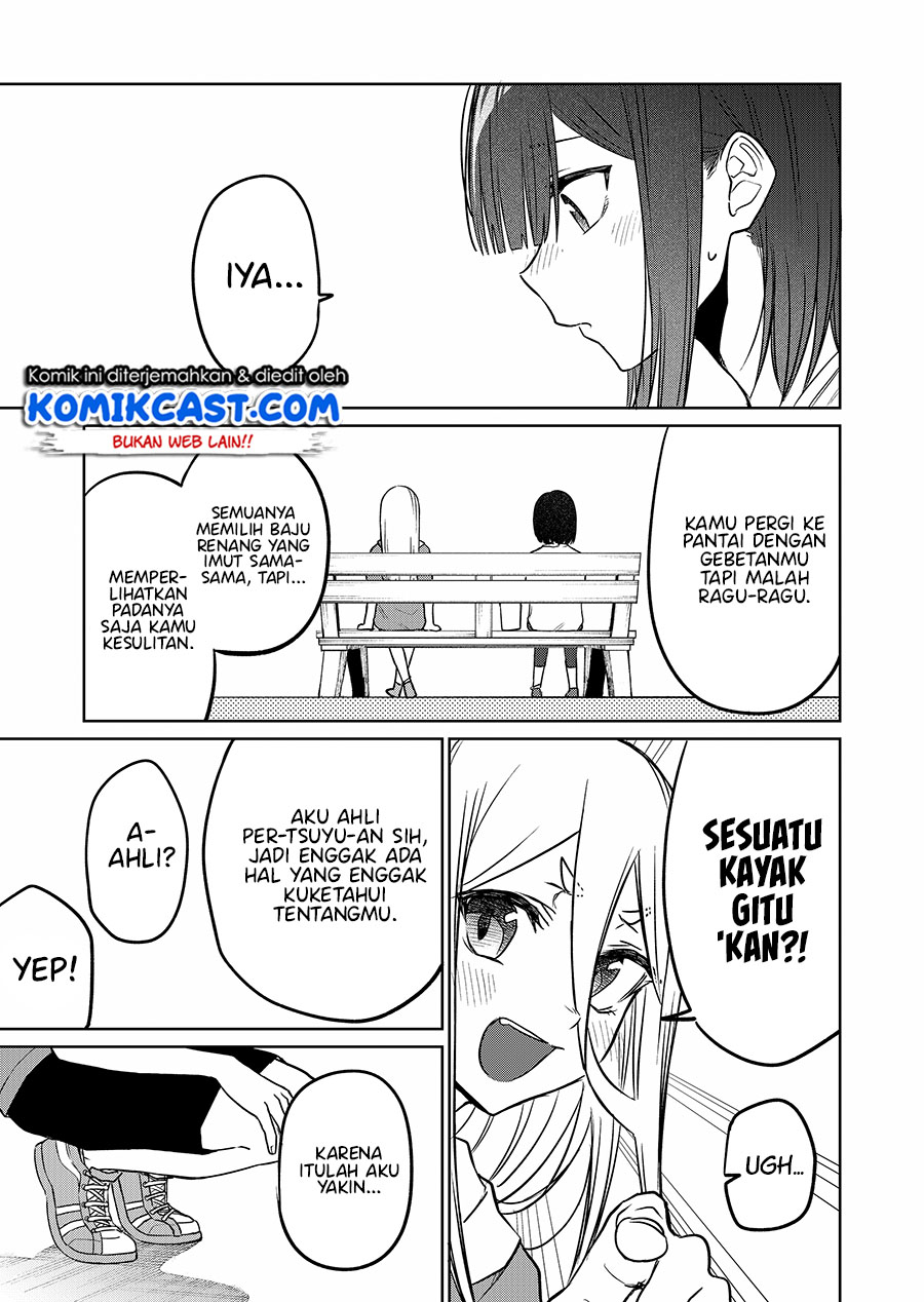 Imouto no Tomodachi ga Nani Kangaeteru no ka Wakaranai (Serialization) Chapter 17 Gambar 10