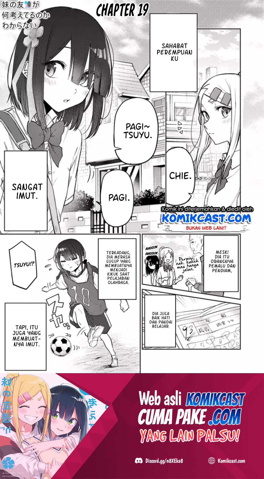 Imouto no Tomodachi ga Nani Kangaeteru no ka Wakaranai (Serialization) Chapter 19 Gambar 2