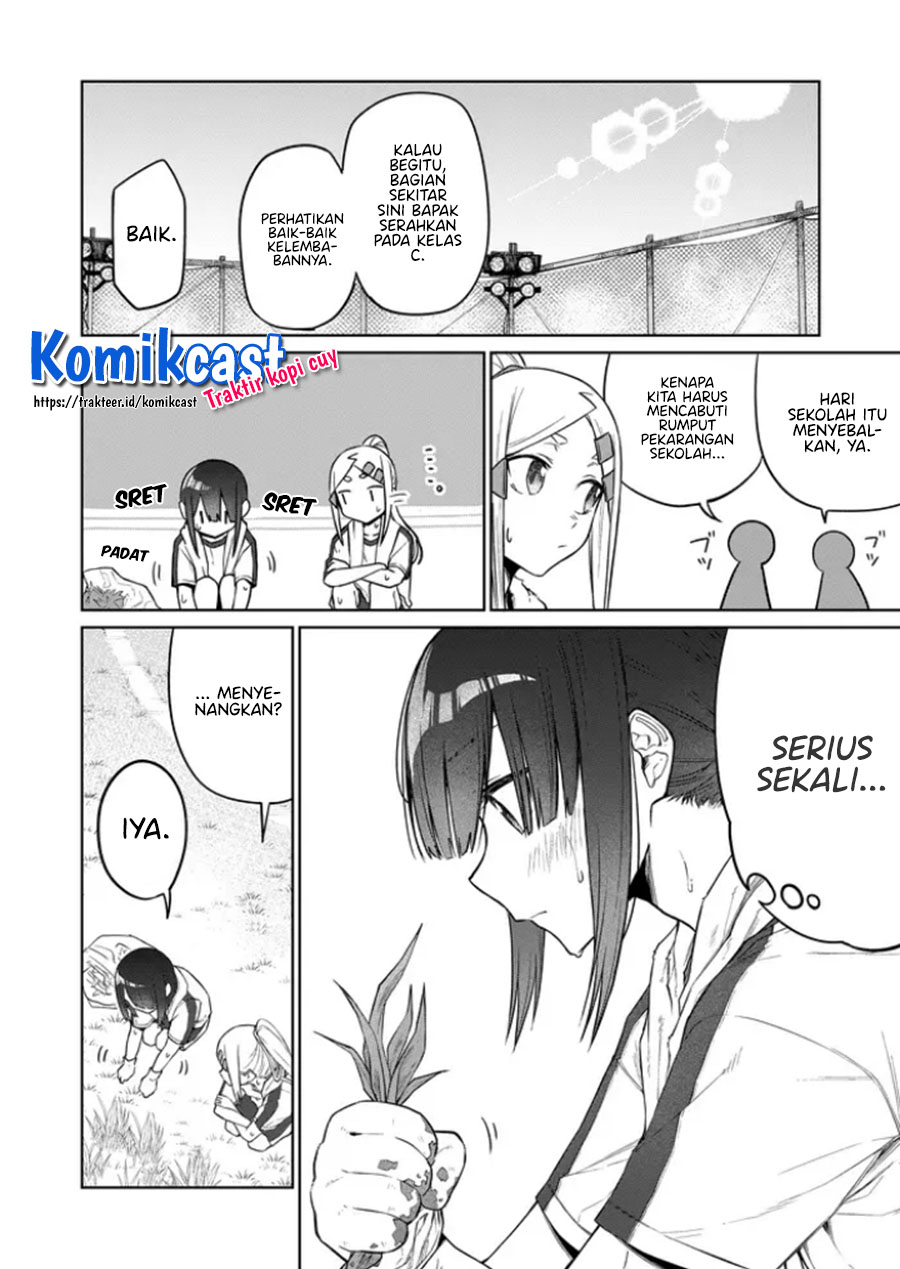 Imouto no Tomodachi ga Nani Kangaeteru no ka Wakaranai (Serialization) Chapter 19 Gambar 3