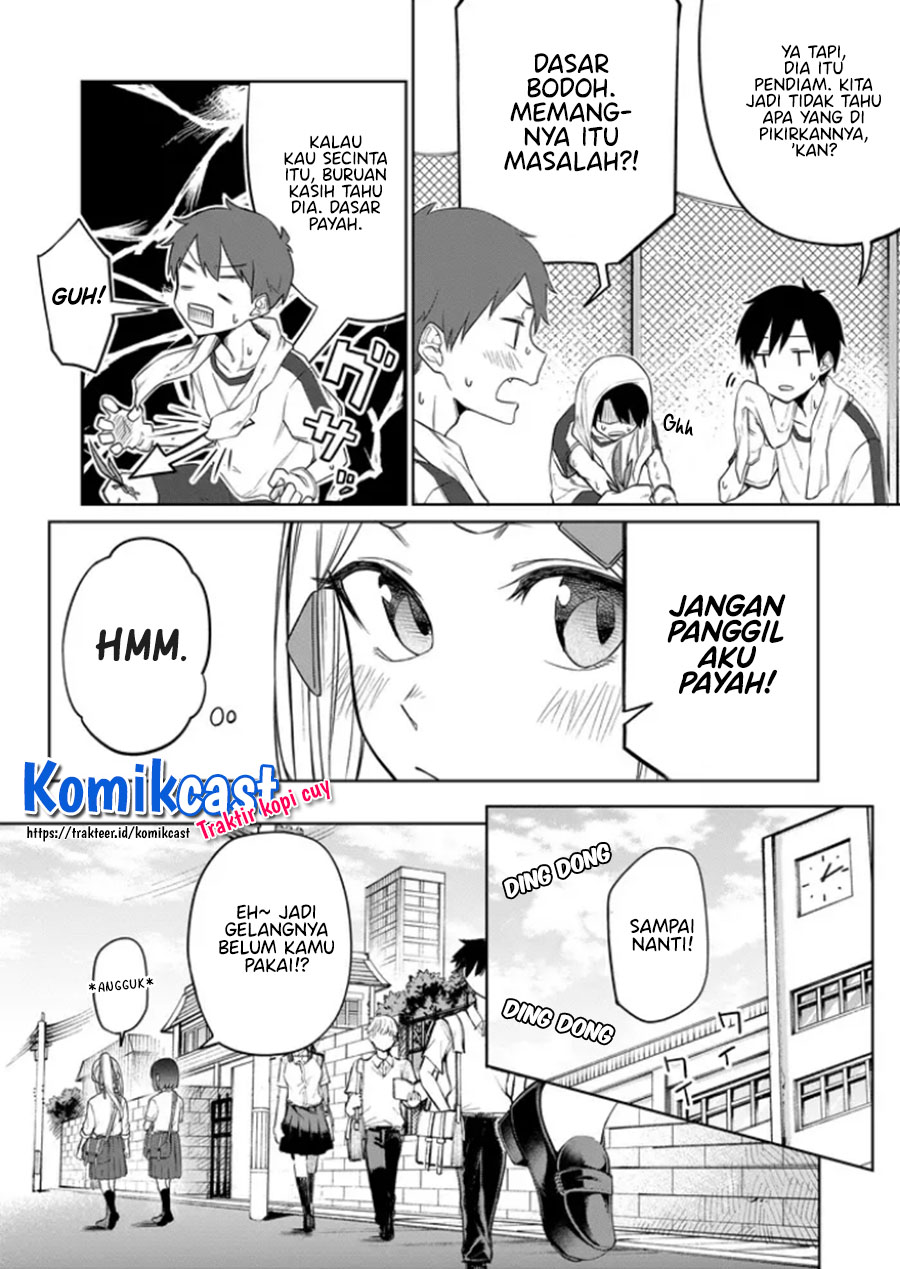 Imouto no Tomodachi ga Nani Kangaeteru no ka Wakaranai (Serialization) Chapter 19 Gambar 5