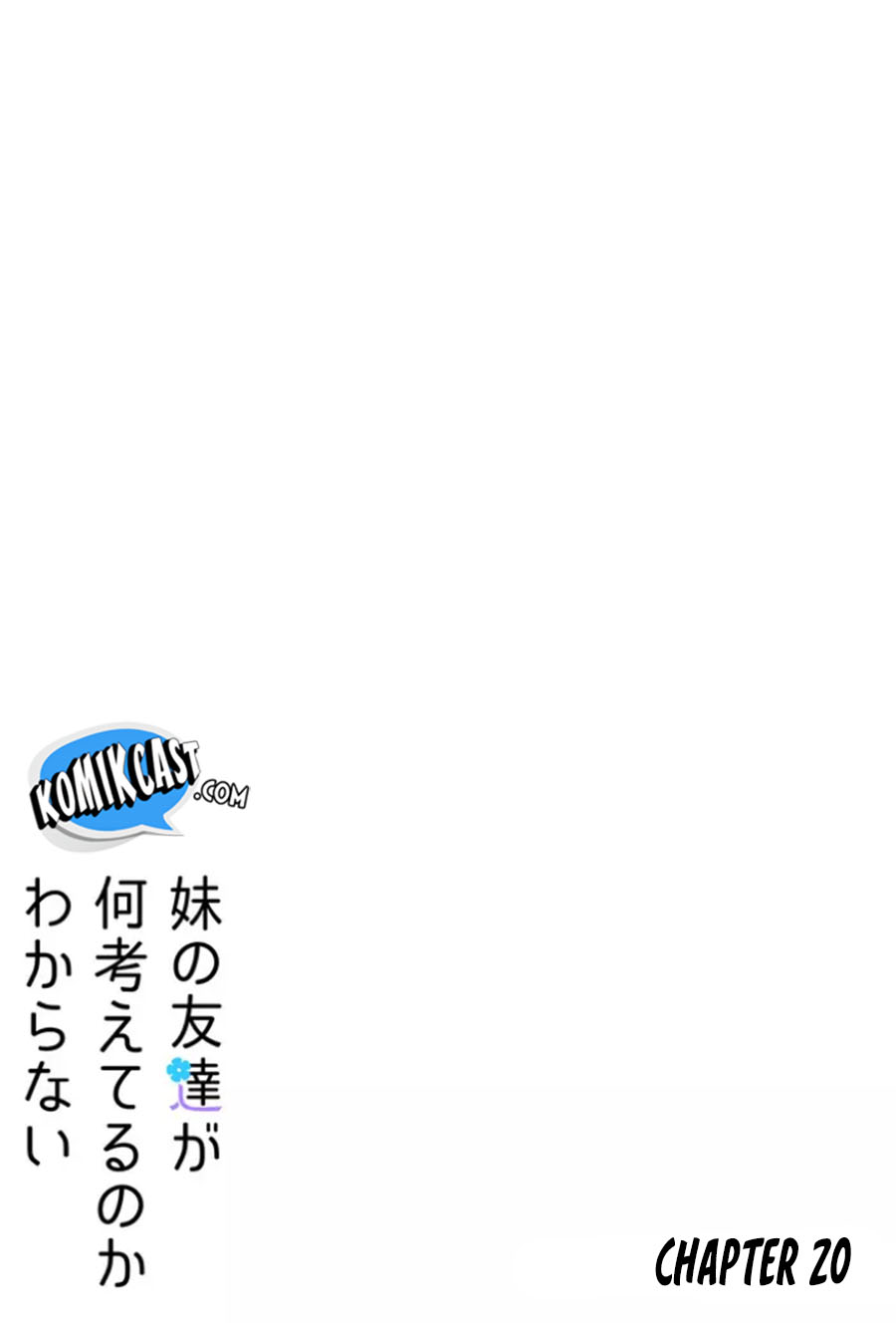 Imouto no Tomodachi ga Nani Kangaeteru no ka Wakaranai (Serialization) Chapter 20 Gambar 3