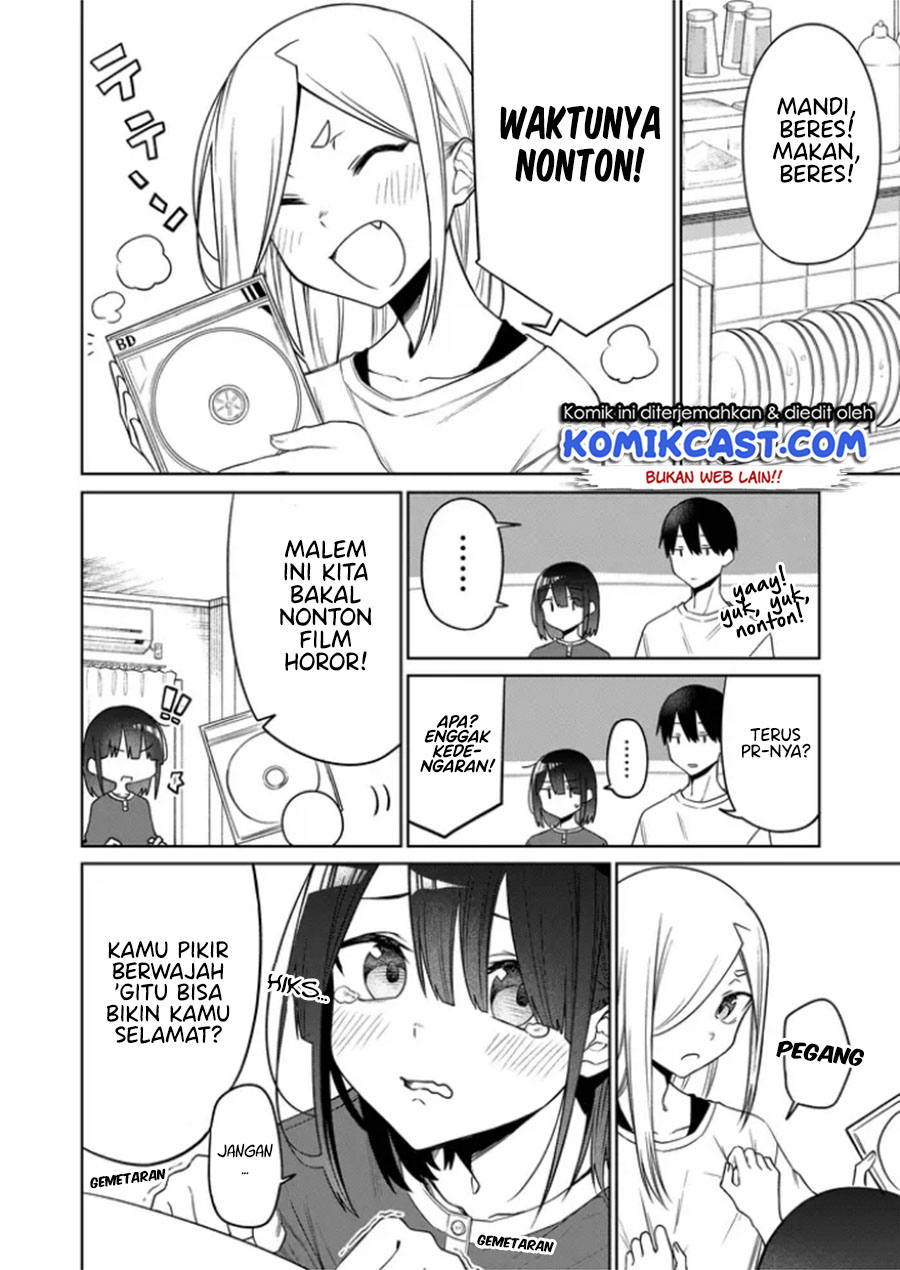 Imouto no Tomodachi ga Nani Kangaeteru no ka Wakaranai (Serialization) Chapter 20 Gambar 5
