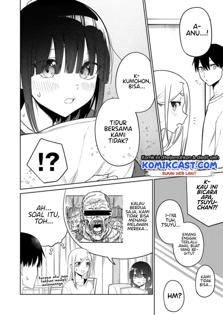 Imouto no Tomodachi ga Nani Kangaeteru no ka Wakaranai (Serialization) Chapter 20 Gambar 9