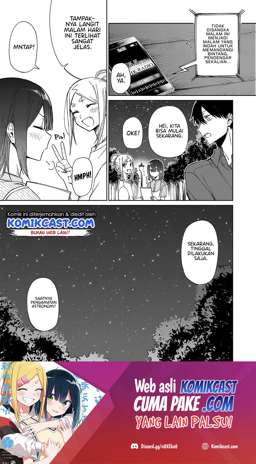 Imouto no Tomodachi ga Nani Kangaeteru no ka Wakaranai (Serialization) Chapter 21 Gambar 2