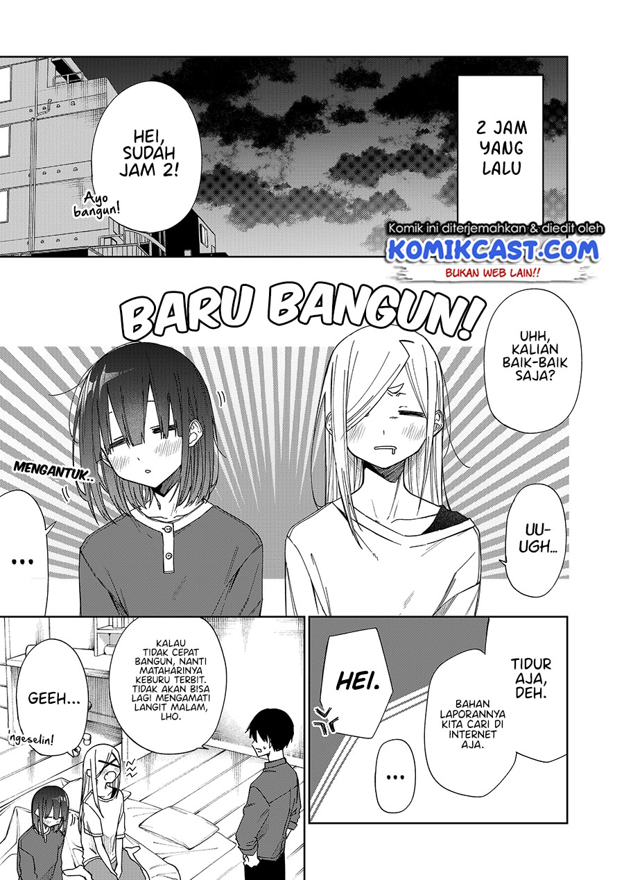 Imouto no Tomodachi ga Nani Kangaeteru no ka Wakaranai (Serialization) Chapter 21 Gambar 3