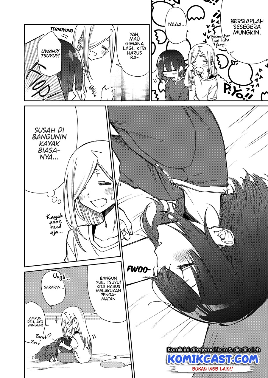 Imouto no Tomodachi ga Nani Kangaeteru no ka Wakaranai (Serialization) Chapter 21 Gambar 4