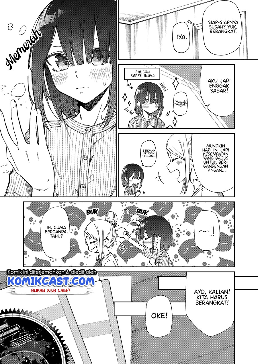 Imouto no Tomodachi ga Nani Kangaeteru no ka Wakaranai (Serialization) Chapter 21 Gambar 5