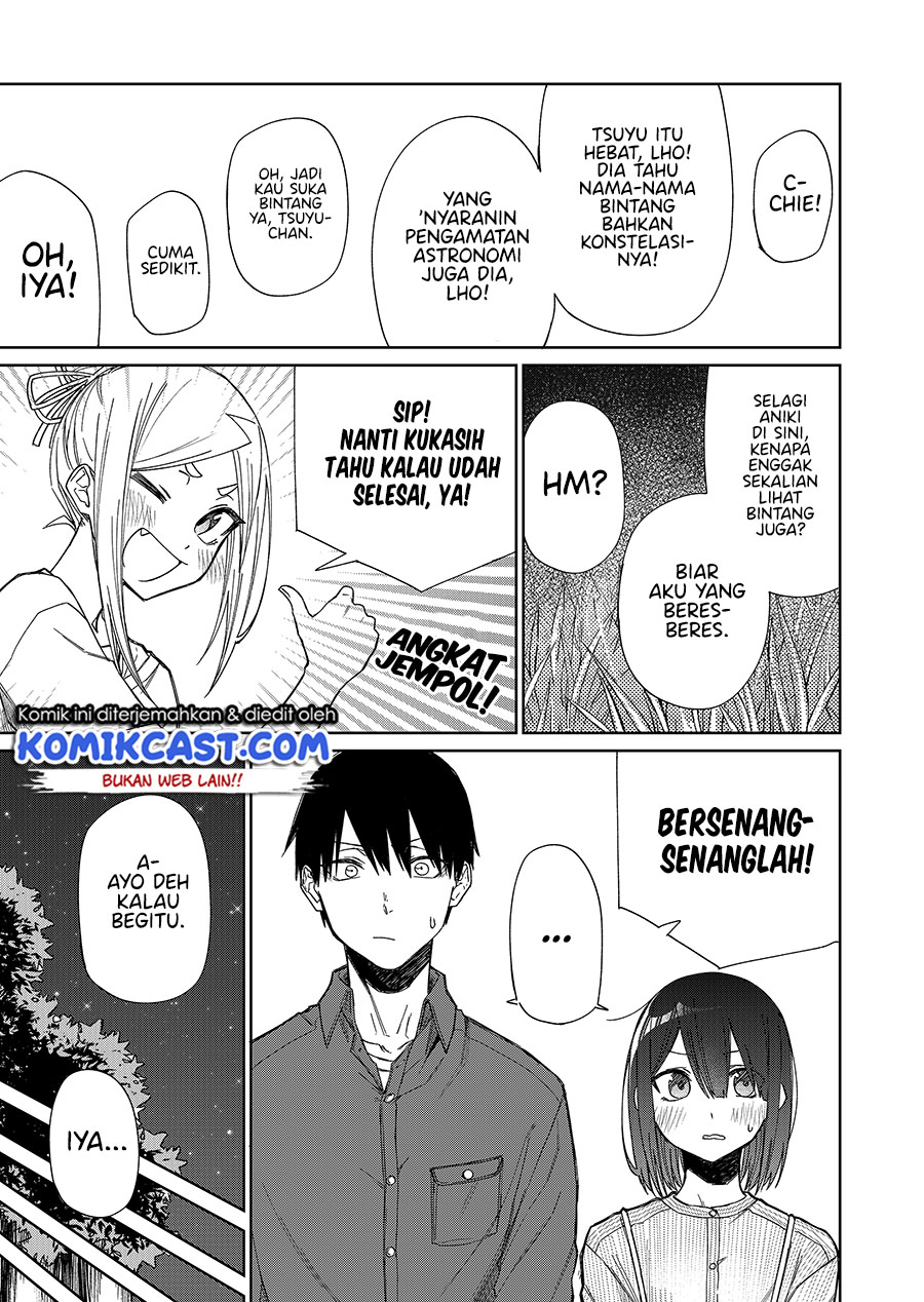 Imouto no Tomodachi ga Nani Kangaeteru no ka Wakaranai (Serialization) Chapter 21 Gambar 7