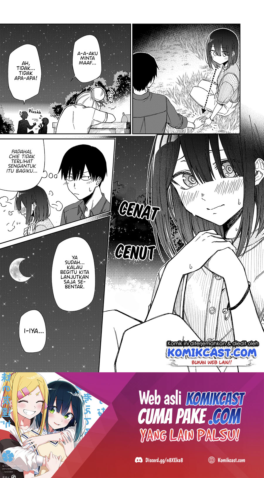 Imouto no Tomodachi ga Nani Kangaeteru no ka Wakaranai (Serialization) Chapter 21 Gambar 12