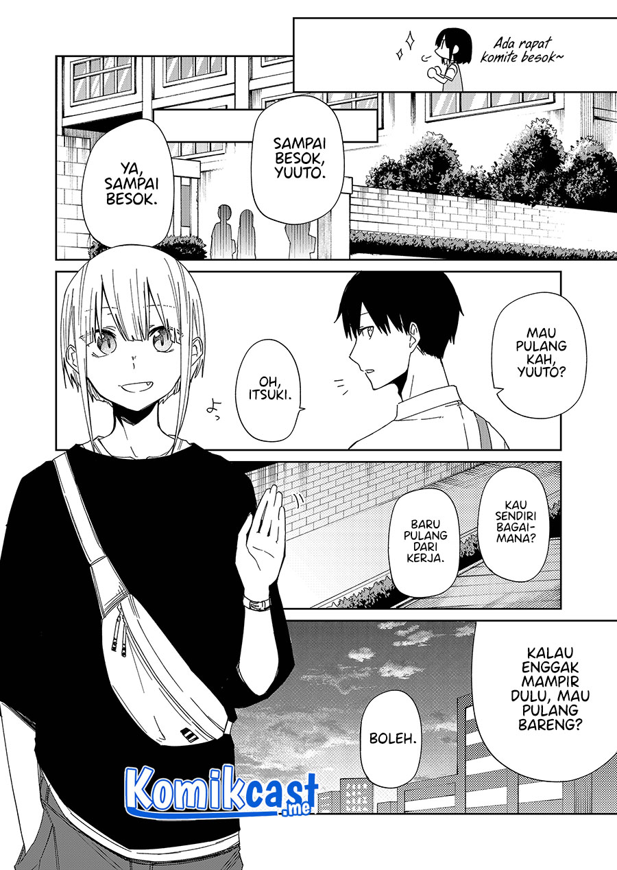 Imouto no Tomodachi ga Nani Kangaeteru no ka Wakaranai (Serialization) Chapter 22 Gambar 6