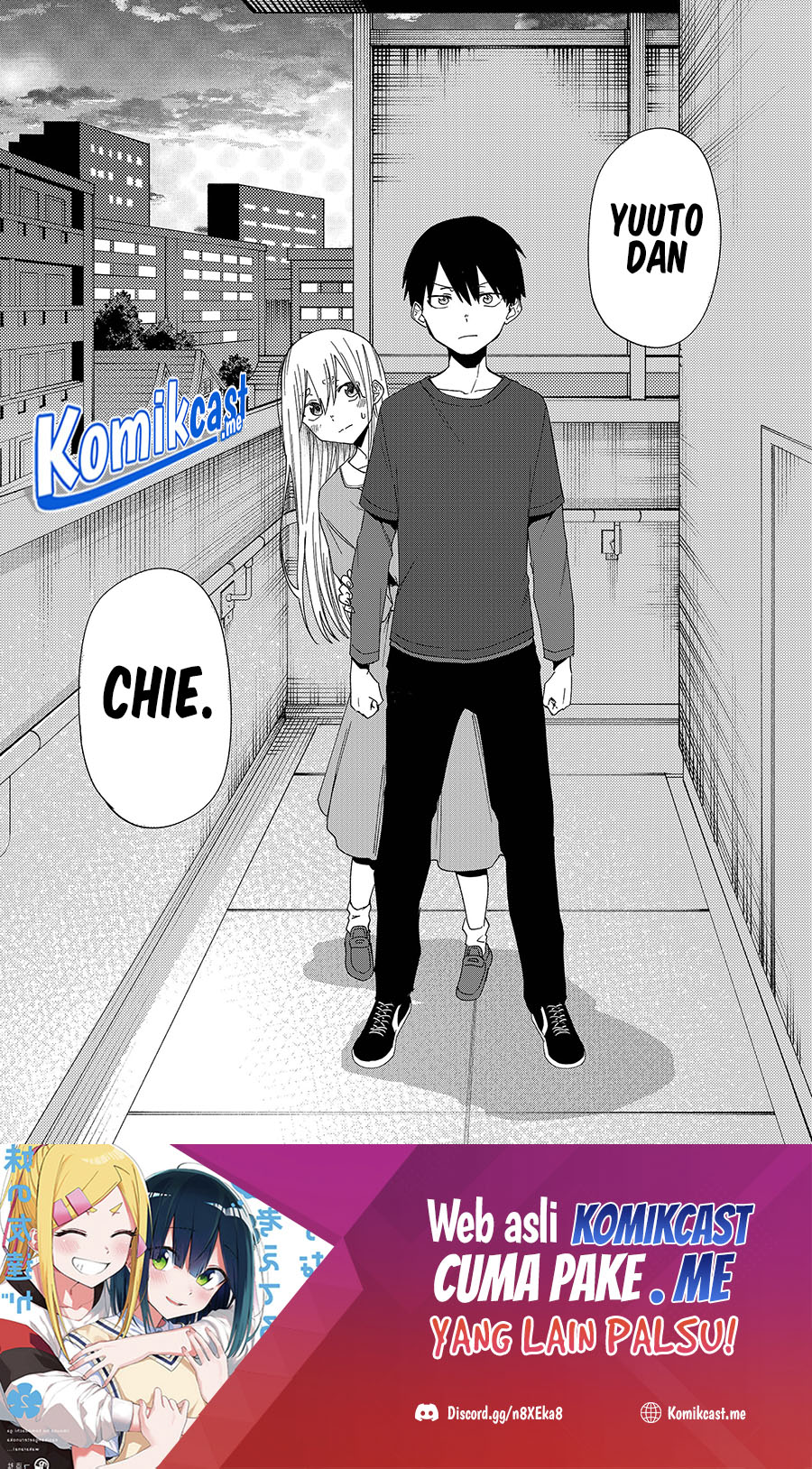 Imouto no Tomodachi ga Nani Kangaeteru no ka Wakaranai (Serialization) Chapter 22 Gambar 10