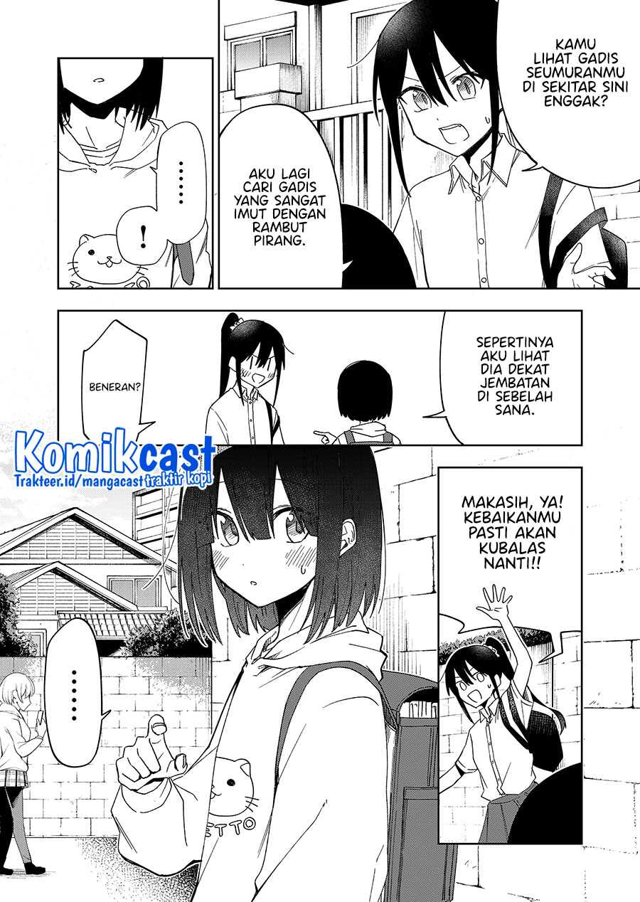 Imouto no Tomodachi ga Nani Kangaeteru no ka Wakaranai (Serialization) Chapter 25 Gambar 3