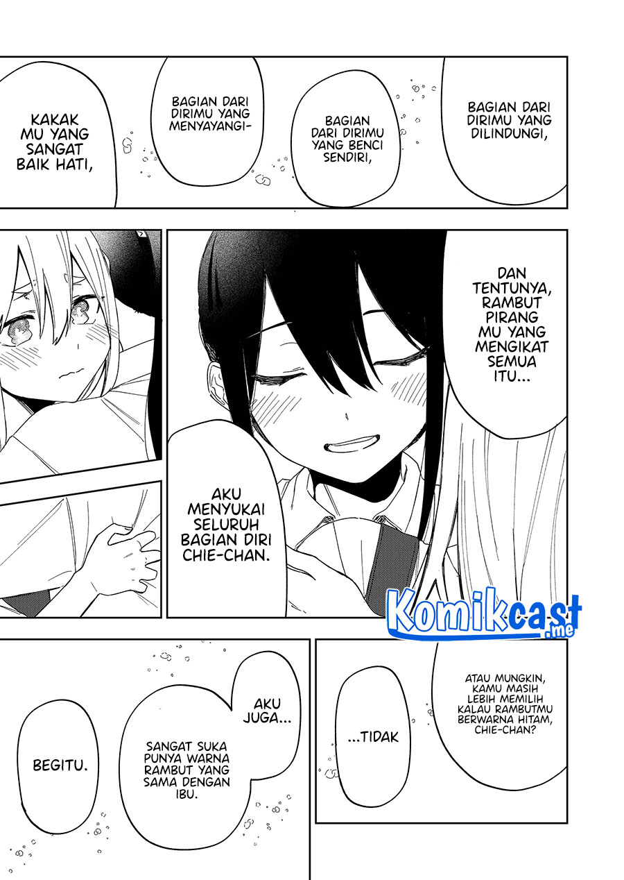 Imouto no Tomodachi ga Nani Kangaeteru no ka Wakaranai (Serialization) Chapter 25 Gambar 8