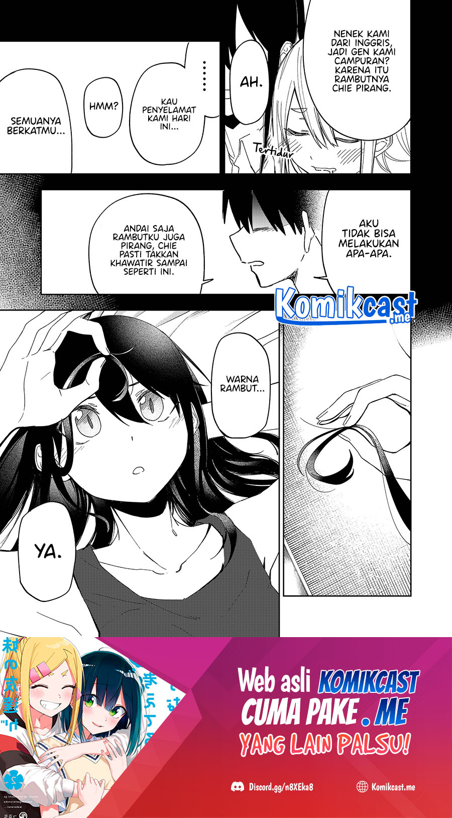 Imouto no Tomodachi ga Nani Kangaeteru no ka Wakaranai (Serialization) Chapter 25 Gambar 10