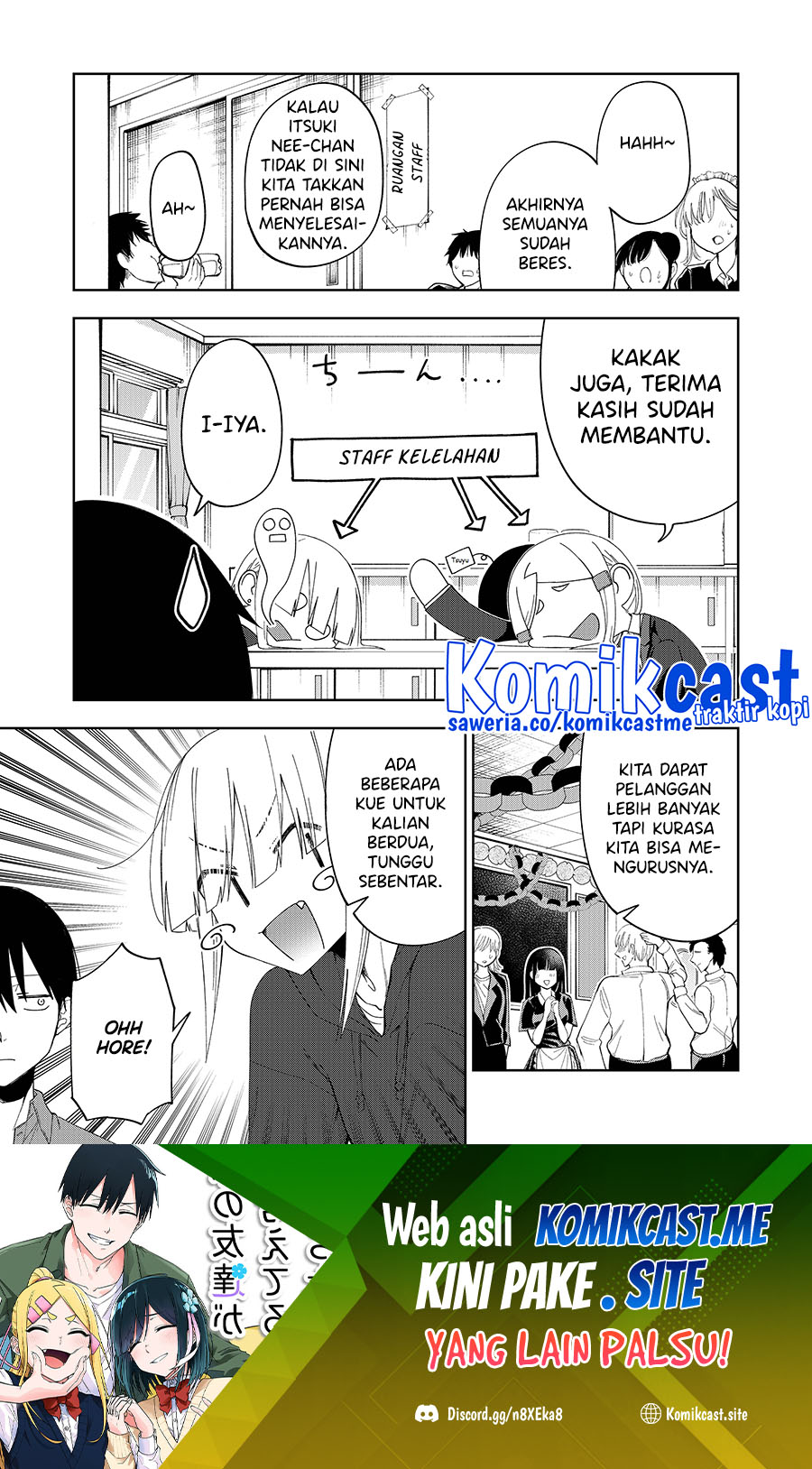 Imouto no Tomodachi ga Nani Kangaeteru no ka Wakaranai (Serialization) Chapter 29 Gambar 2