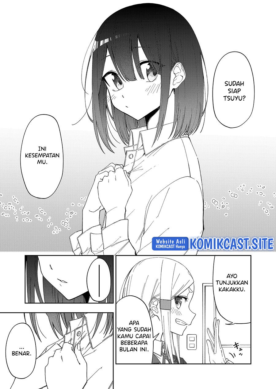 Imouto no Tomodachi ga Nani Kangaeteru no ka Wakaranai (Serialization) Chapter 29 Gambar 3