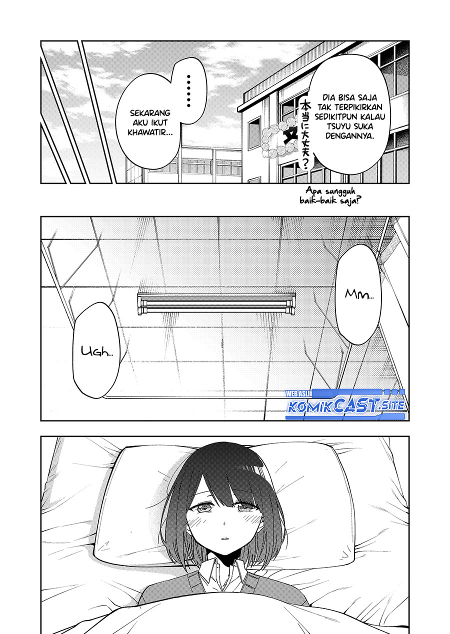 Imouto no Tomodachi ga Nani Kangaeteru no ka Wakaranai (Serialization) Chapter 32 Gambar 3