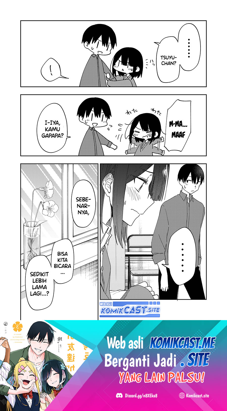 Imouto no Tomodachi ga Nani Kangaeteru no ka Wakaranai (Serialization) Chapter 32 Gambar 9
