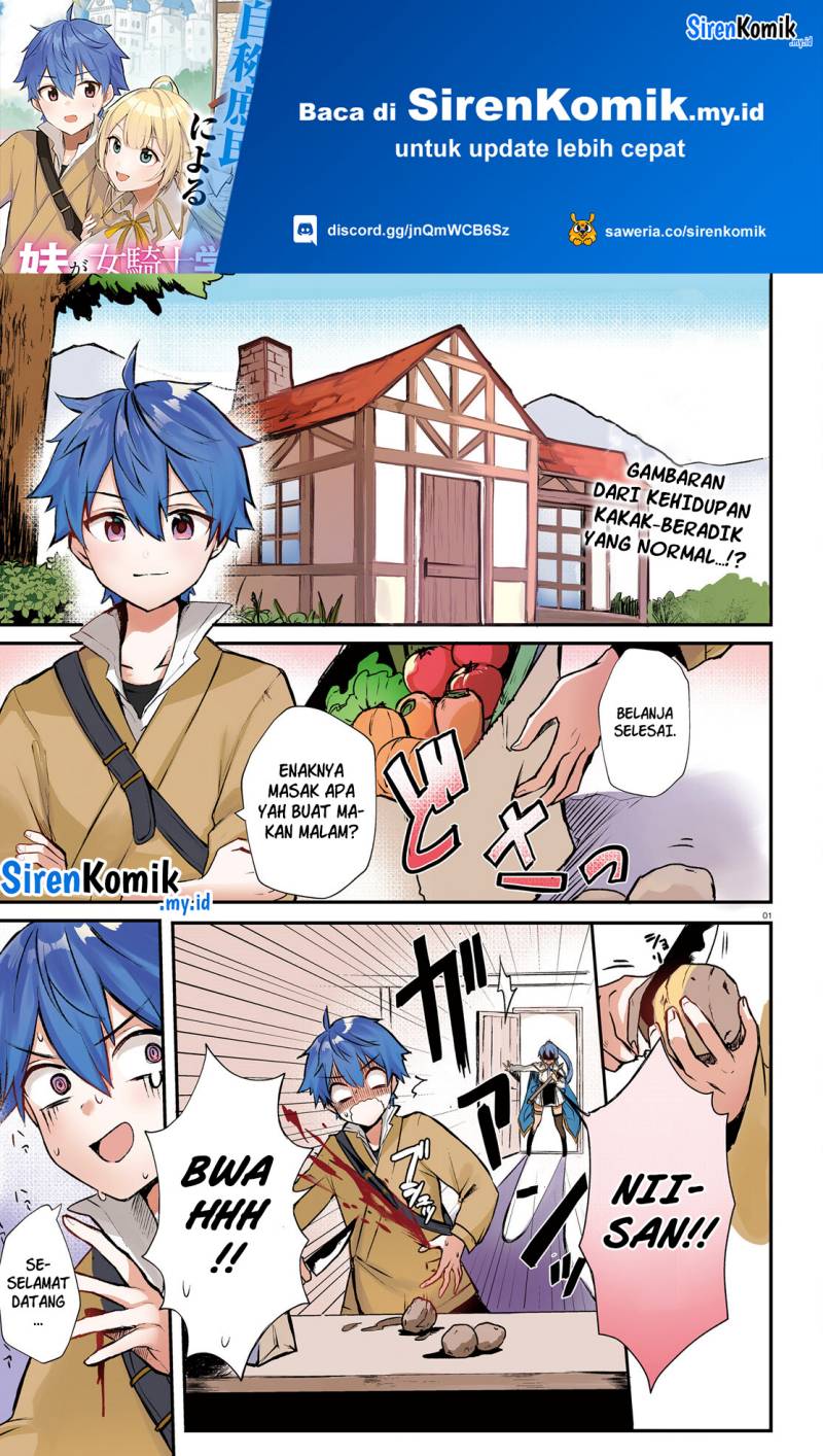 Imouto ga Onna Kishi Gakuen ni Nyuugaku Shitara Naze ka Kyuukoku no Eiyuu ni narimashita Boku ga Chapter 01 Gambar 2
