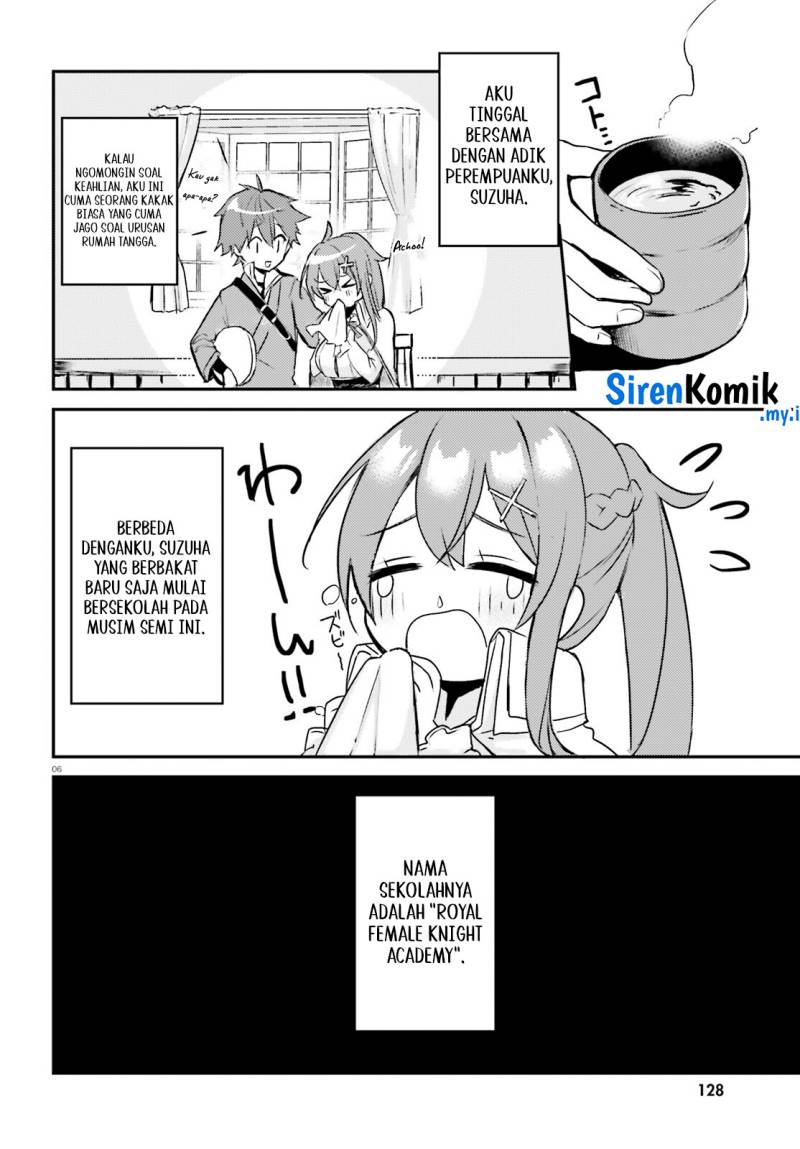Imouto ga Onna Kishi Gakuen ni Nyuugaku Shitara Naze ka Kyuukoku no Eiyuu ni narimashita Boku ga Chapter 01 Gambar 7