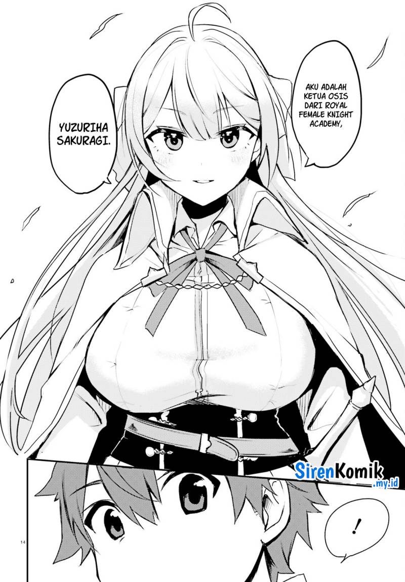 Imouto ga Onna Kishi Gakuen ni Nyuugaku Shitara Naze ka Kyuukoku no Eiyuu ni narimashita Boku ga Chapter 01 Gambar 15