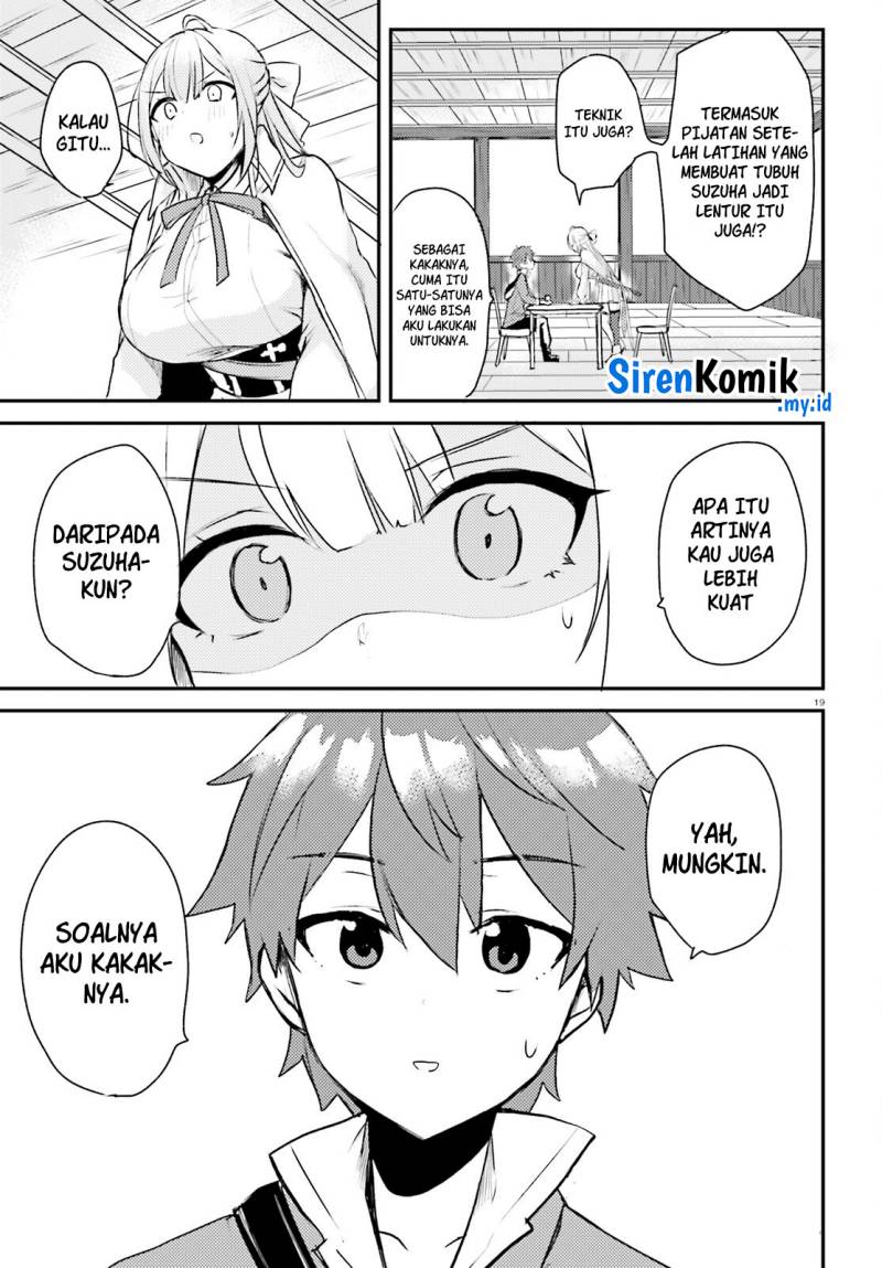 Imouto ga Onna Kishi Gakuen ni Nyuugaku Shitara Naze ka Kyuukoku no Eiyuu ni narimashita Boku ga Chapter 01 Gambar 20