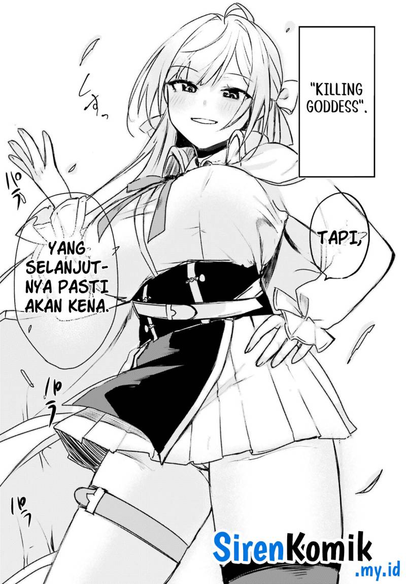 Imouto ga Onna Kishi Gakuen ni Nyuugaku Shitara Naze ka Kyuukoku no Eiyuu ni narimashita Boku ga Chapter 01 Gambar 26