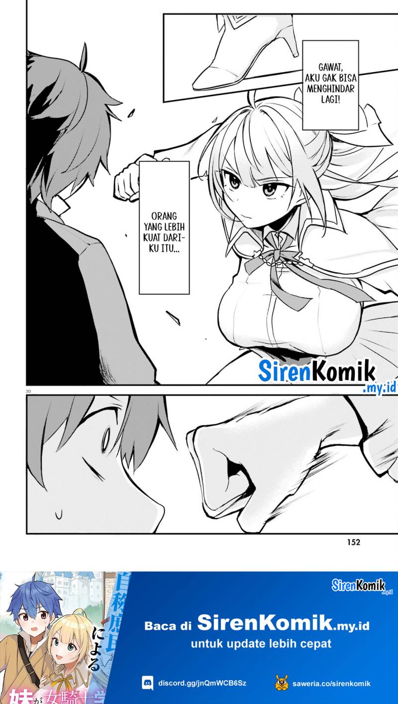 Imouto ga Onna Kishi Gakuen ni Nyuugaku Shitara Naze ka Kyuukoku no Eiyuu ni narimashita Boku ga Chapter 01 Gambar 31