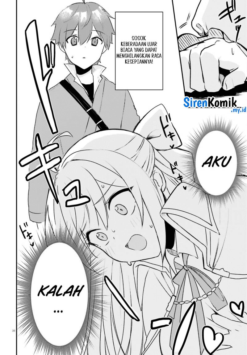 Imouto ga Onna Kishi Gakuen ni Nyuugaku Shitara Naze ka Kyuukoku no Eiyuu ni narimashita Boku ga Chapter 01 Gambar 39
