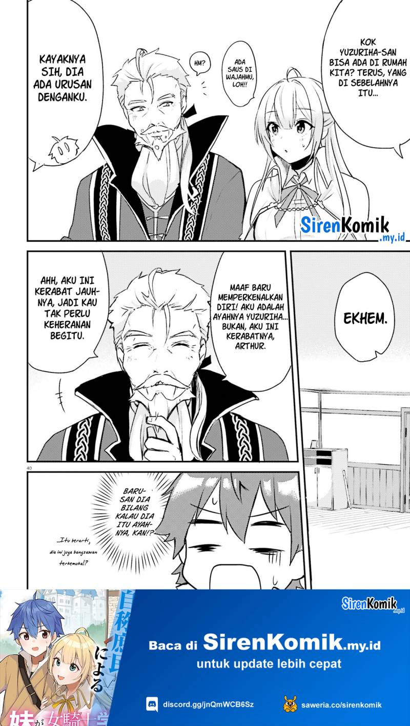 Imouto ga Onna Kishi Gakuen ni Nyuugaku Shitara Naze ka Kyuukoku no Eiyuu ni narimashita Boku ga Chapter 01 Gambar 41