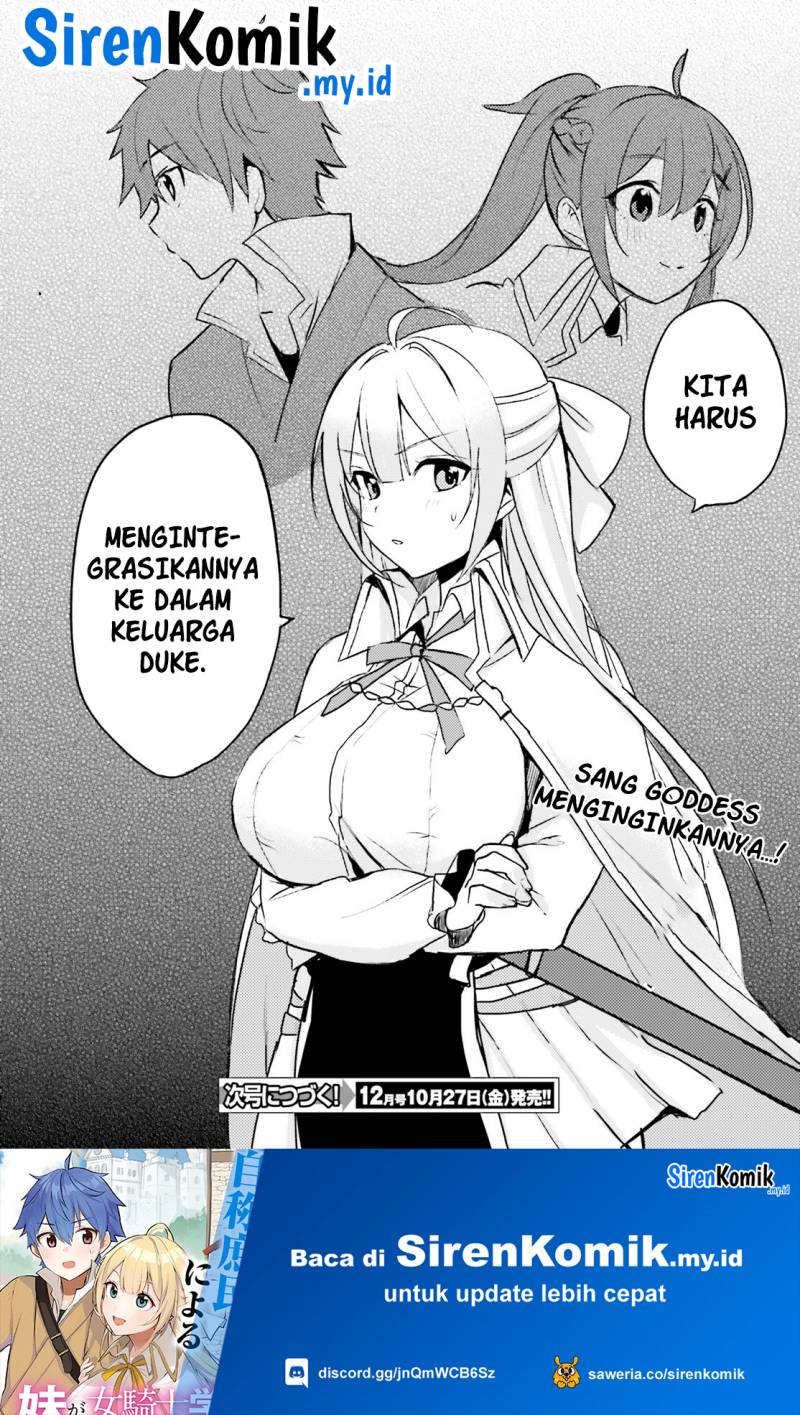 Imouto ga Onna Kishi Gakuen ni Nyuugaku Shitara Naze ka Kyuukoku no Eiyuu ni narimashita Boku ga Chapter 01 Gambar 51