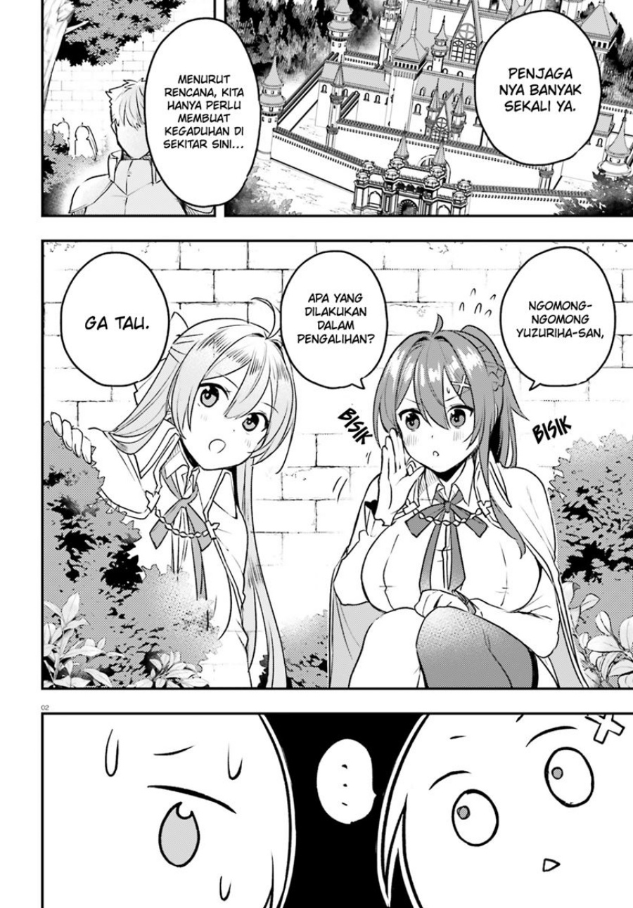 Imouto ga Onna Kishi Gakuen ni Nyuugaku Shitara Naze ka Kyuukoku no Eiyuu ni narimashita Boku ga Chapter 13 Gambar 3