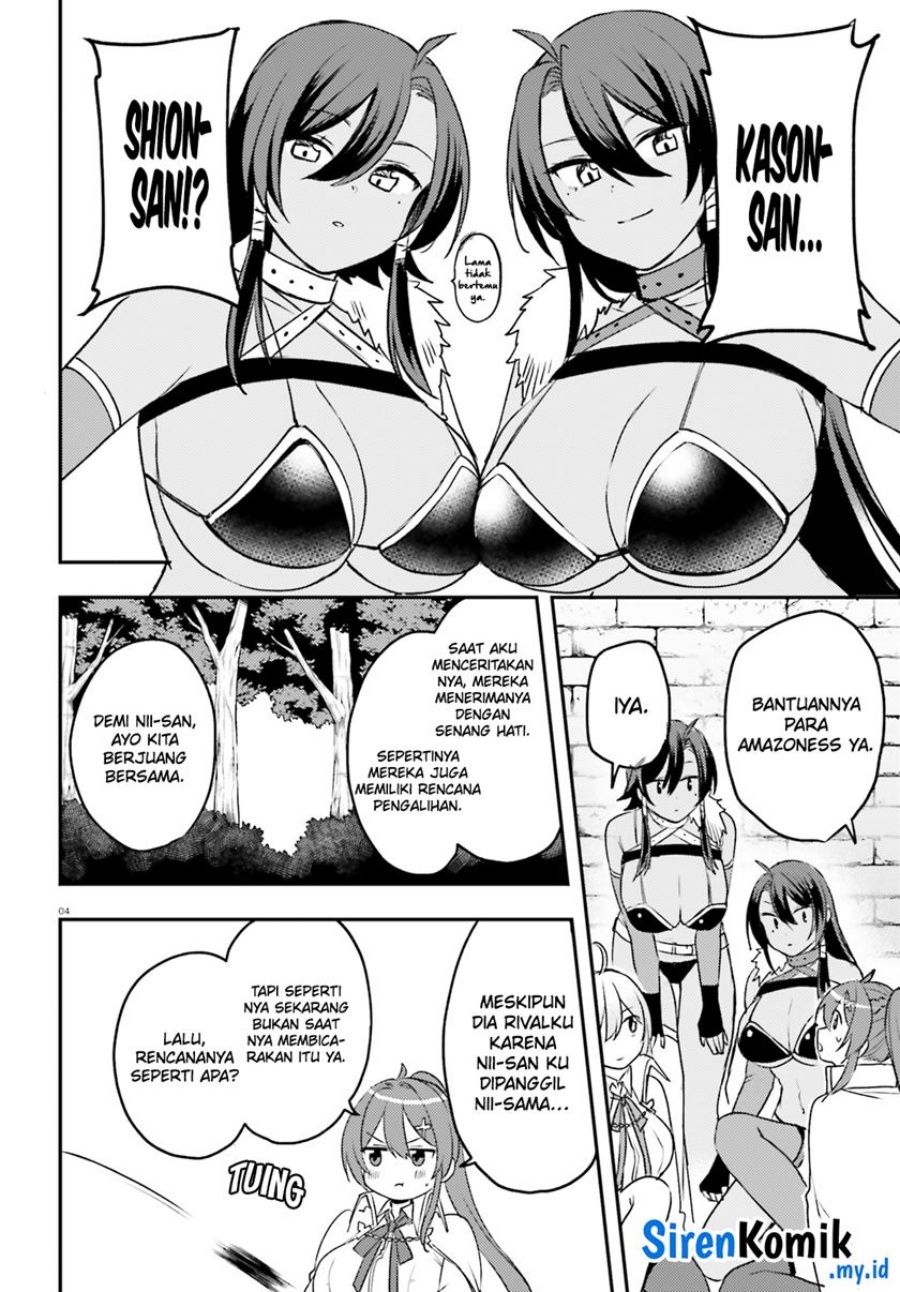 Imouto ga Onna Kishi Gakuen ni Nyuugaku Shitara Naze ka Kyuukoku no Eiyuu ni narimashita Boku ga Chapter 13 Gambar 5