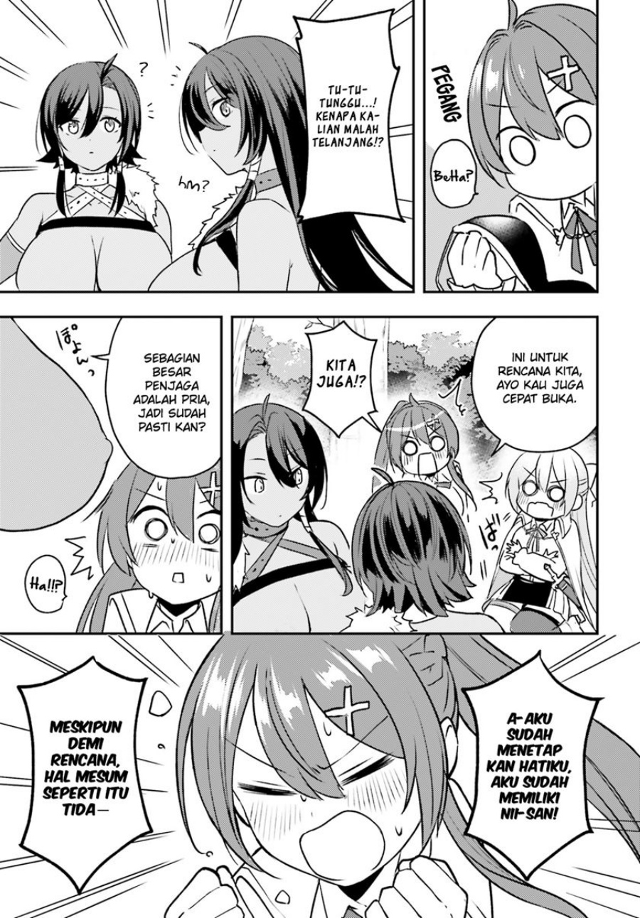 Imouto ga Onna Kishi Gakuen ni Nyuugaku Shitara Naze ka Kyuukoku no Eiyuu ni narimashita Boku ga Chapter 13 Gambar 6