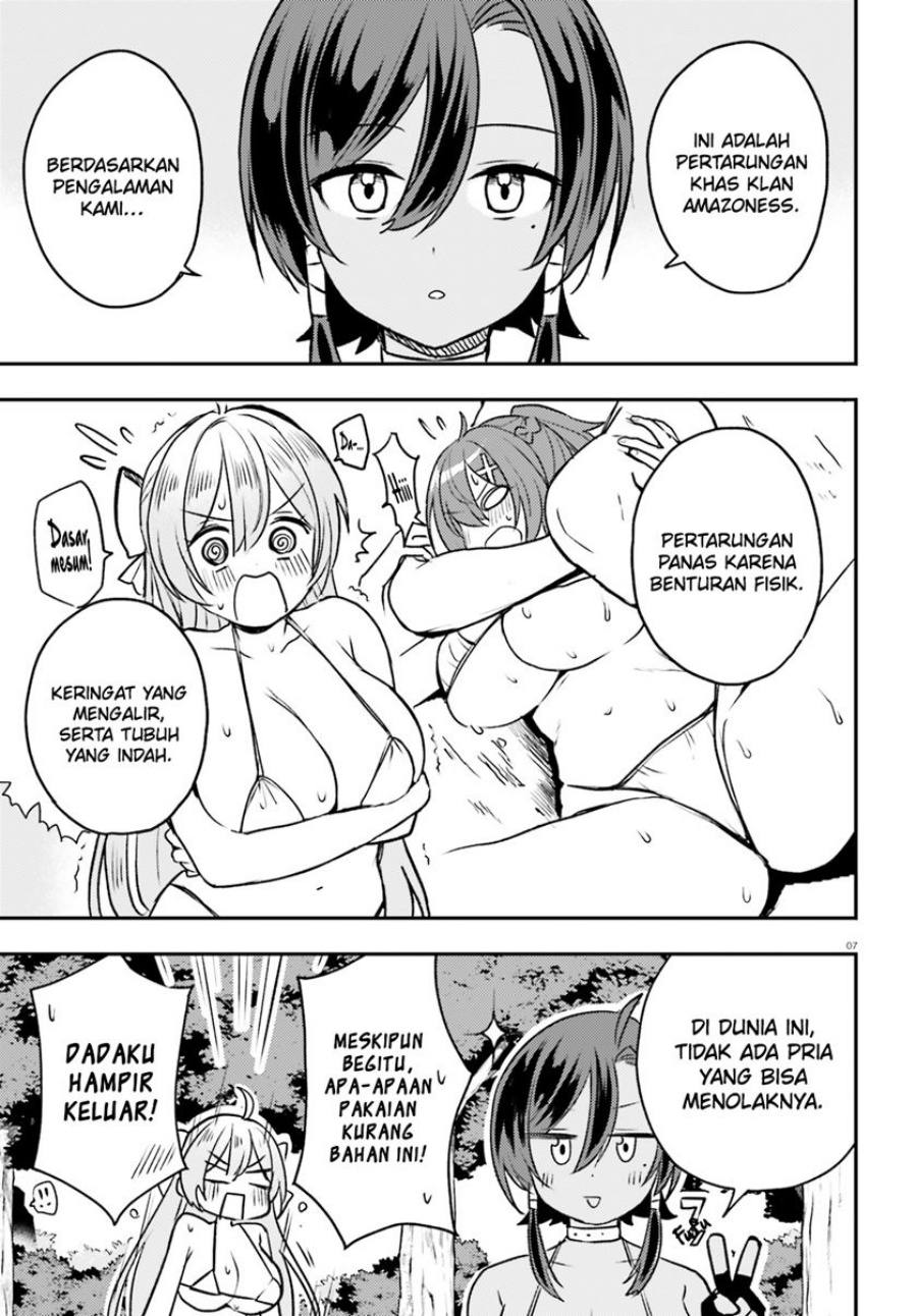 Imouto ga Onna Kishi Gakuen ni Nyuugaku Shitara Naze ka Kyuukoku no Eiyuu ni narimashita Boku ga Chapter 13 Gambar 8