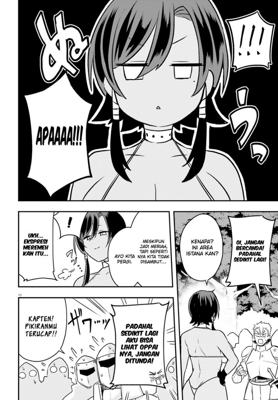 Imouto ga Onna Kishi Gakuen ni Nyuugaku Shitara Naze ka Kyuukoku no Eiyuu ni narimashita Boku ga Chapter 13 Gambar 11