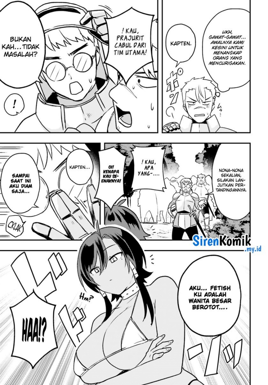 Imouto ga Onna Kishi Gakuen ni Nyuugaku Shitara Naze ka Kyuukoku no Eiyuu ni narimashita Boku ga Chapter 13 Gambar 12