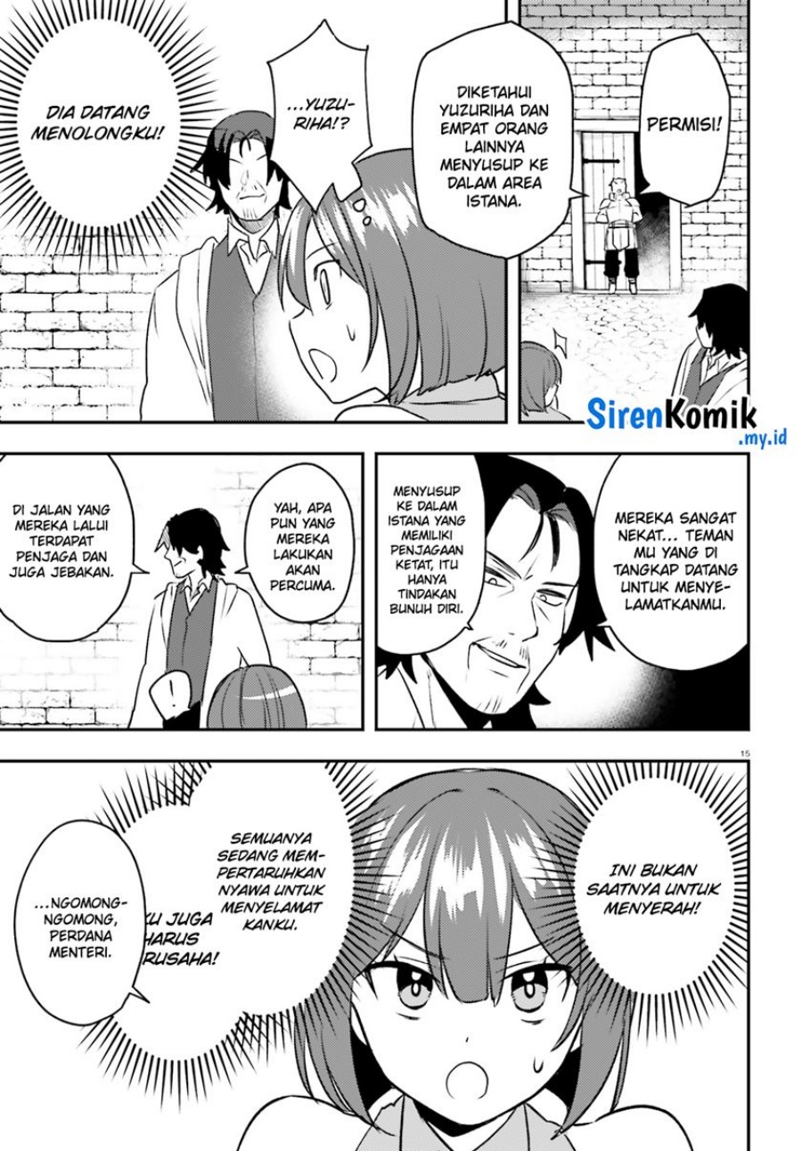 Imouto ga Onna Kishi Gakuen ni Nyuugaku Shitara Naze ka Kyuukoku no Eiyuu ni narimashita Boku ga Chapter 13 Gambar 16